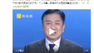 澳门新葡澳京官网入口