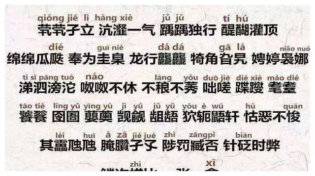 澳门新葡官网进入网站8883