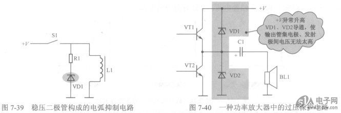 澳门新葡官网进入网站8883