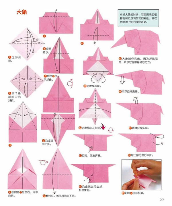 澳门新葡官网进入网站8883